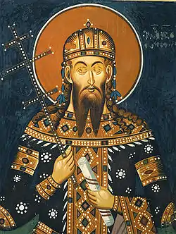Saint Stephen-Uroš V, King of Serbia