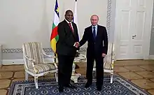 Image 8President Faustin-Archange Touadéra with Russian President Vladimir Putin, 23 May 2018 (from Central African Republic)
