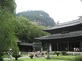 Image 44Taoist architecture in China (from Chinese culture)