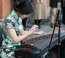 Image 37Guzheng, a type of Chinese instrument. (from Chinese culture)