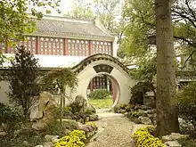 Image 62A Moon gate in a Chinese garden (from Chinese culture)