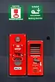 Image 2Track-side emergency brake and emergency telephones at the platform of the metro station Aspern Nord, Donaustadt, Vienna, Austria