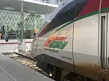 Image 46Al-Boraq, the first high speed rail service on the African continent. (from History of Morocco)