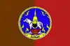 Flag of Phrae