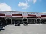 Public market