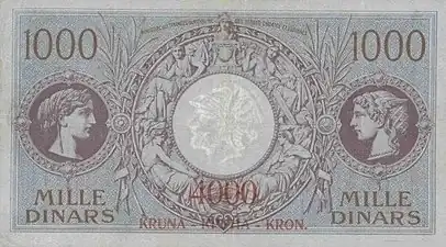 1000 Yugoslavia dinara (4000 kruna) banknote, 1919