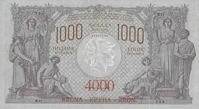 1000 Yugoslavia dinara (4000 kruna) banknote, 1919