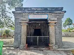 A secondary shrine