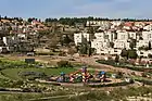 Yokneam City Park