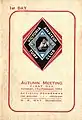 Front cover of the 1951 St George Stakes  racebook