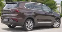Rear view