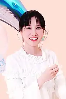 Park Eun-bin