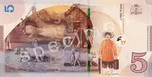 Image 23Details from Pirosmani's paintings Threshing and Fisherman in a Red Shirt on the 5 lari banknote of the 2017 series. (from Niko Pirosmani)