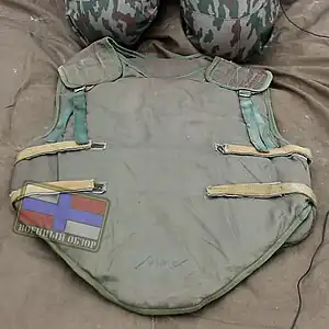 6B2 FRONT