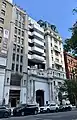 Walker Building, Playhouse Theater, W. B. Hibbs and Company Building (2020)