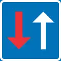 Priority over oncoming traffic