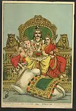 Shiva seated with Parvati and their son Ganesha.
