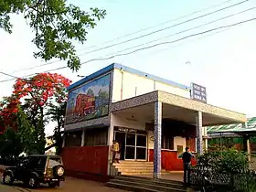 Adra Junction