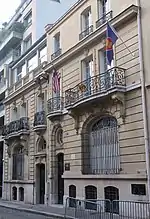 Embassy of Malaysia in Paris