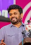 Anura Kumara Dissanayaka