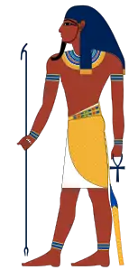 Atum