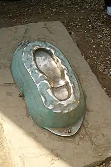 Image 5B-P's footprint