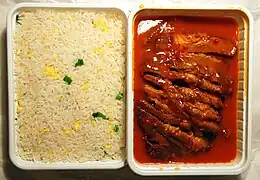 Babi panggang speciaal, notIndonesian-Chinese, but Dutch