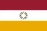 Flag of Córdoba, Argentina