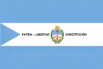 Flag of Corrientes Province