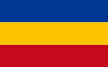 Flag of Los Santos Province