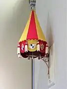 Umbraculum