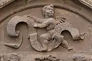 Hôtel de Bernuy: SI DEUS PRO NOBIS