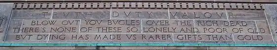 Blow out your bugles, detail on Memorial Arch (by John M Lyle) at Royal Military College of Canada