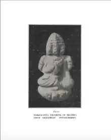Image 22Terracotta statue of Lord Brahma from Arikamedu, Dated between 1st century BCE to 1st century CE (from Tamils)