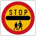 School crossing patrol