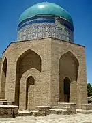 Octagon and dome