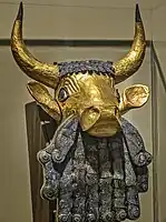Head of the "Bull Headed Lyre"