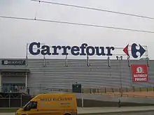 Image 2Carrefour store in Elbląg, Poland (from List of hypermarkets)