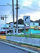 PR-2 west at its junction with PR-866 north in Candelaria barrio