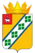 Chastinsky District