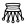 a2 white upside-down queen