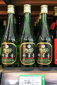 Image 26Bottles of Zhuyeqing (Chu Yeh Ching) baijiu produced in Shanxi, China. (from List of national drinks)
