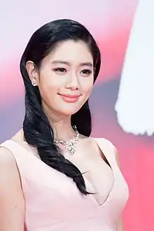 Clara Lee