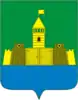 Abinsky District