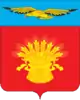 Adamovsky District