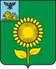 Alexeyevka