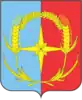 Andropovsky District