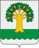 Arkhangelsky District