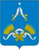 Arsenyevsky District