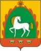 Baymaksky District